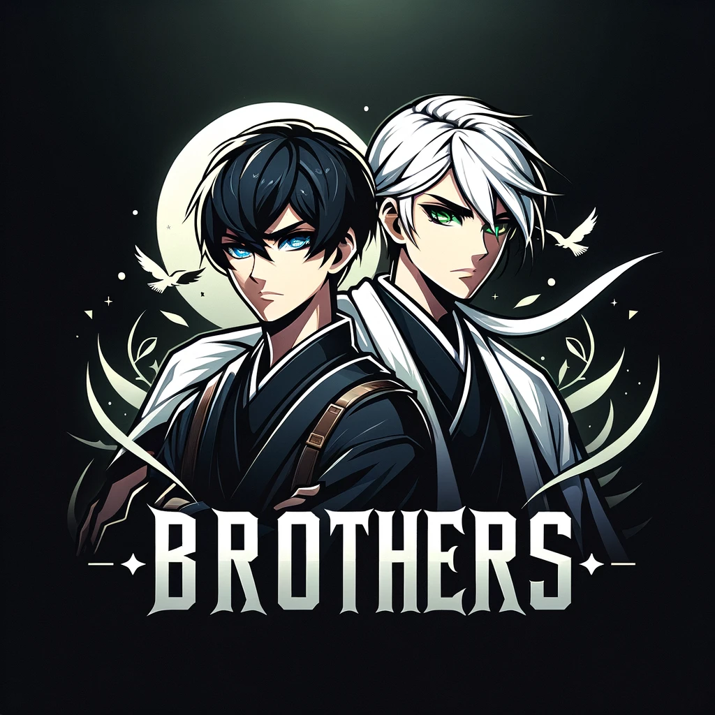 Братья